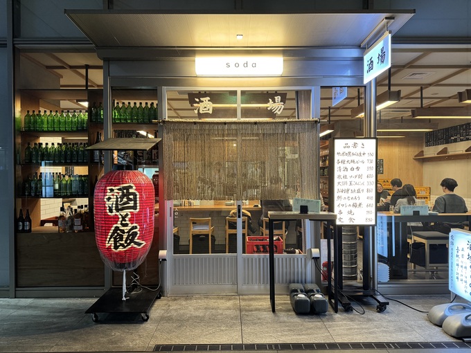IMG_4511.jpeg