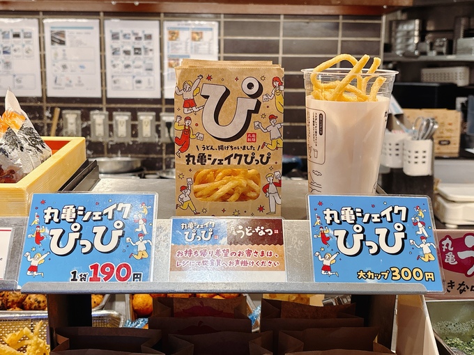 IMG_5403 .JPEG
