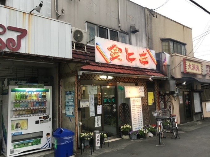 画像2.JPG