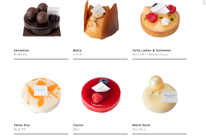 スクリーンショット (646).png