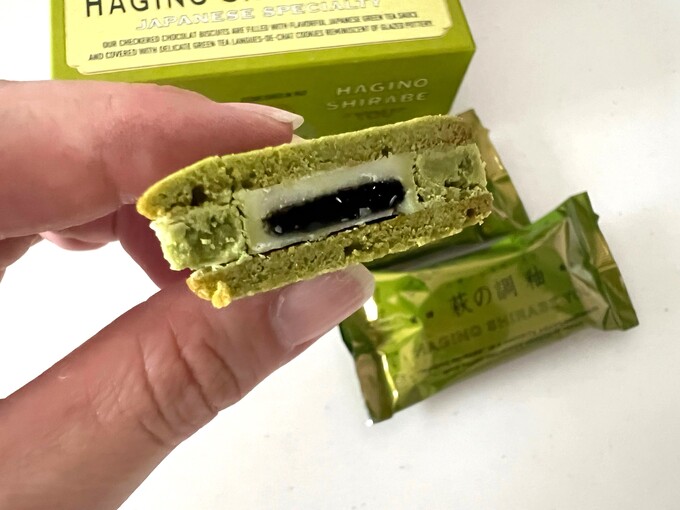 萩の調 釉 日本茶 断面.jpg