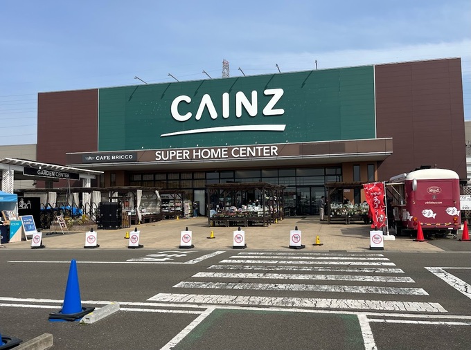 カインズ店舗.jpg