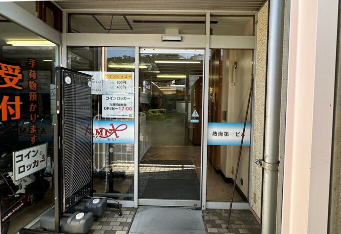 サイクルロッカー入り口.jpg