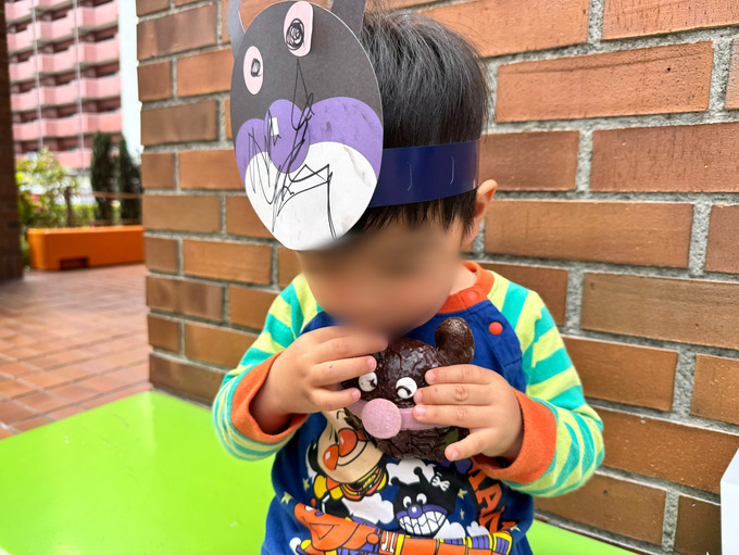 IMG_8909.jpeg