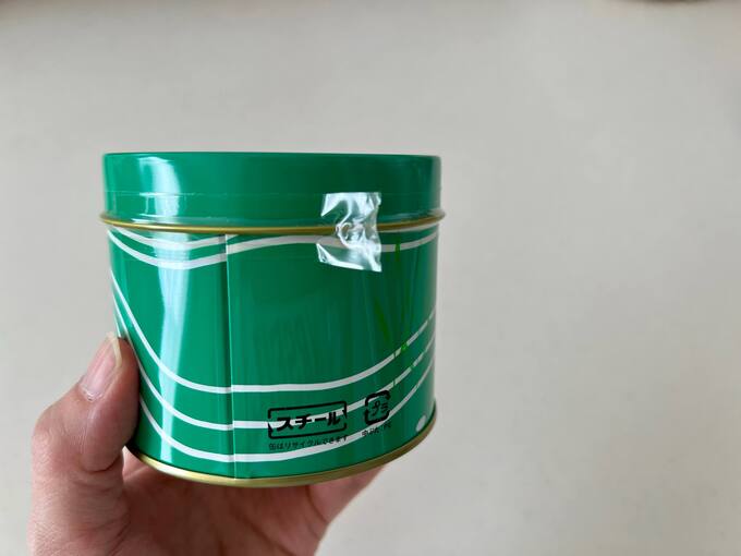 晒よし飴 開封テープ.jpg