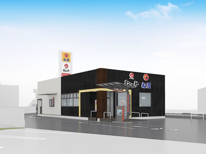 【開店情報】10月20日~の「オープン記念セール」見逃さないで~!「松屋」と「松のや」の複合型店舗が島田市に初出店