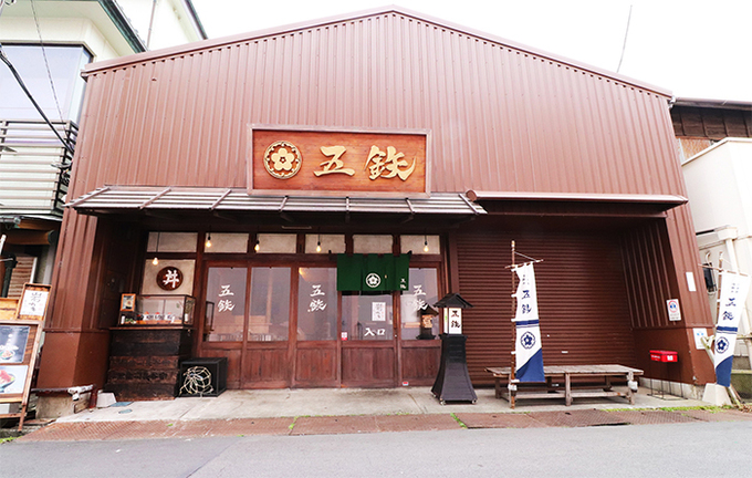 五鉃3.jpg