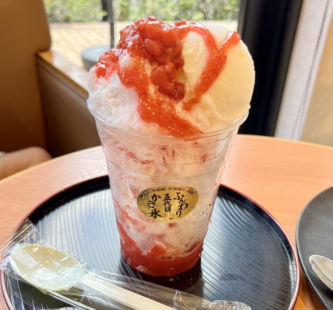 山形で大人気のかき氷【赤塚製氷】が仙台に1店のみのご当地スーパー「グリーンマート」に降臨!神コスパ5選が衝撃