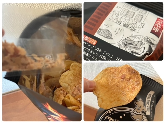 楽座１０.jpeg