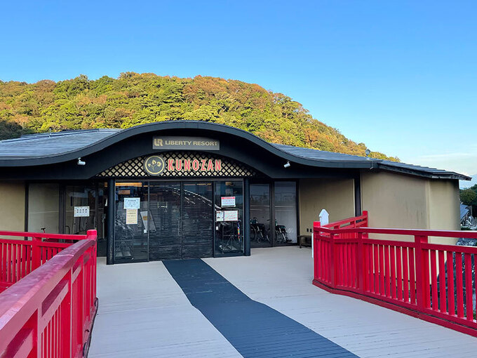 202410012kunozan01.jpg