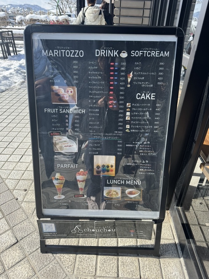BB751024-6199-4D12-B7ED-E65D255A9AA6_1_105_c.jpeg