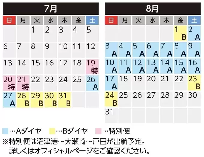 96384-241-7f08badce066f2e1c4821201c6c7ca68-800x618.jpg