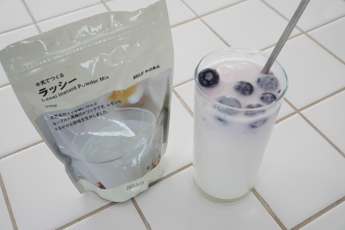 無印ラッシー.JPG