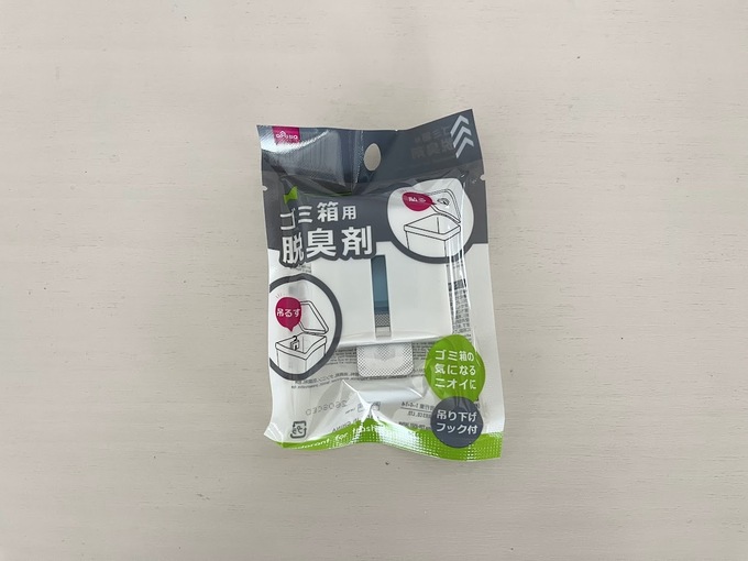 ダイソーゴミ箱消臭.jpg