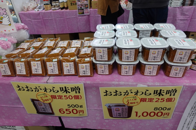 039858CF-2A10-4B7D-A7D1-D6F62CE607FF.jpeg
