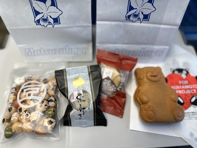 えええ今日で終了！？(涙)【九州うまいもの紀行】「絶品の和栗菓子やくまモンスイーツまで」ガチ買いが止まらない！