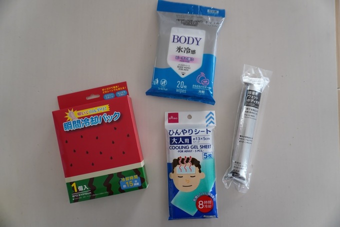 7月防災冷却.JPG