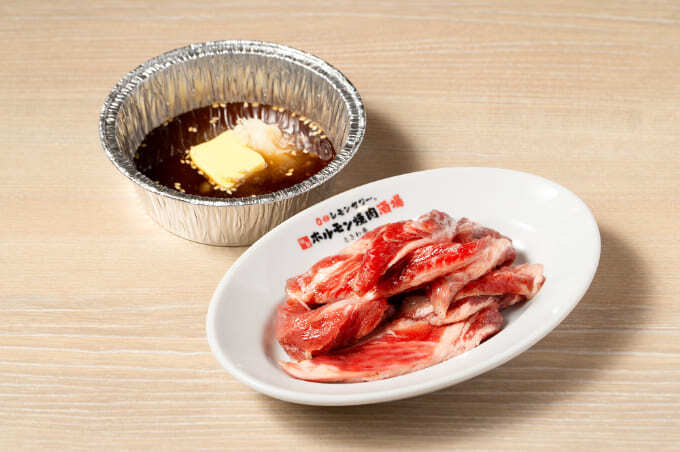 garibata (2).jpg