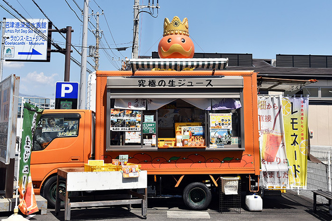 寿太郎01.jpg