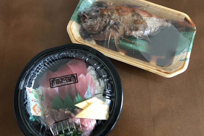 河岸の市_050915.JPG