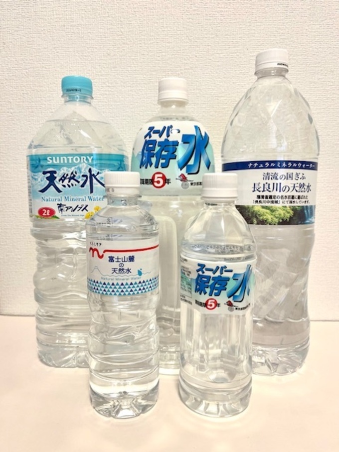 hijoushoku (10).jpeg