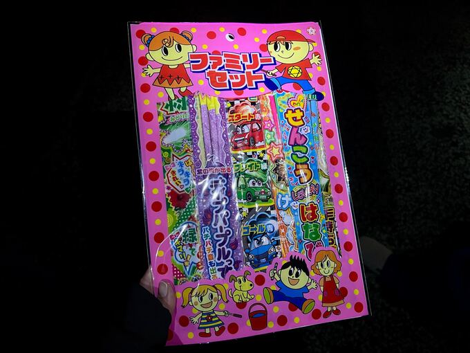 花火.jpg