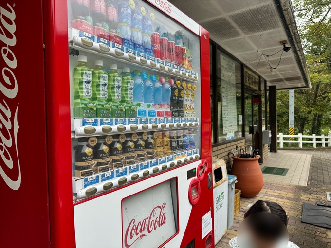 B218A67E-72B2-453B-9827-A5D56DAECB1E.jpeg