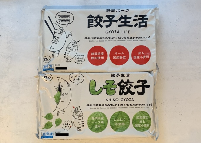 D67FE90D-34B5-4A51-A04B-2DE1B37DD51B.jpg