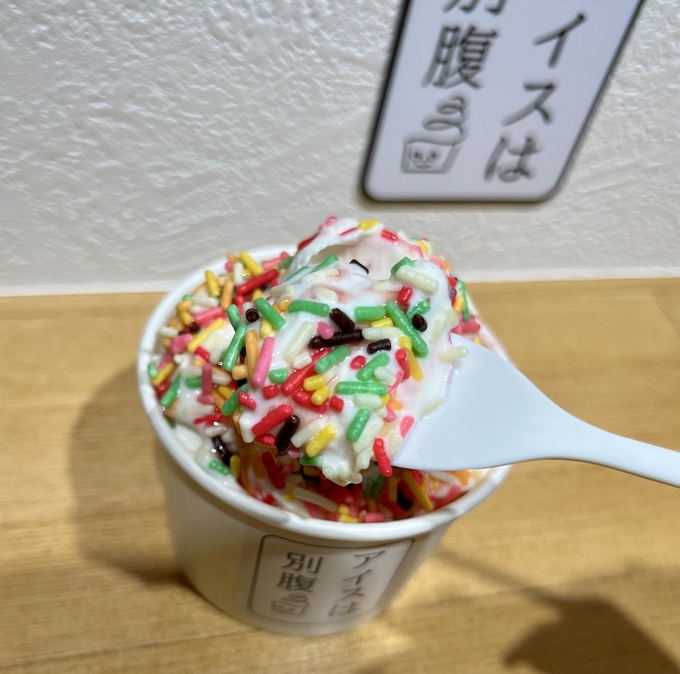 IMG_8492.jpeg