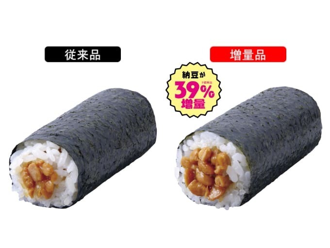 sub9.jpg