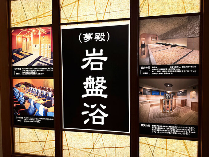 20250521kusanagi03.jpg
