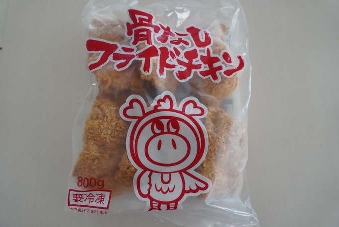 ロピアフライドチキン.JPG