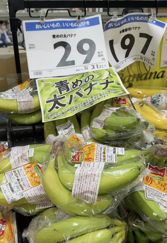 スクリーンショット 2024-10-07 14.47.58.png