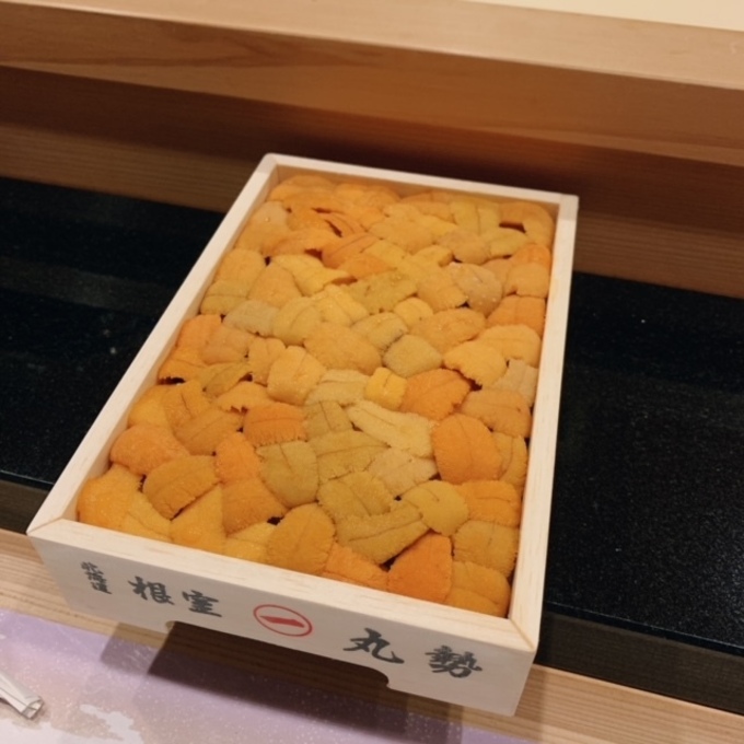 うに.JPG
