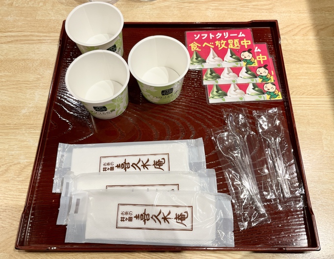 IMG_8741.jpeg