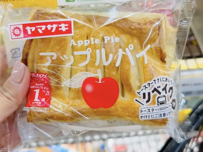 スクリーンショット 2024-09-30 15.14.25.png