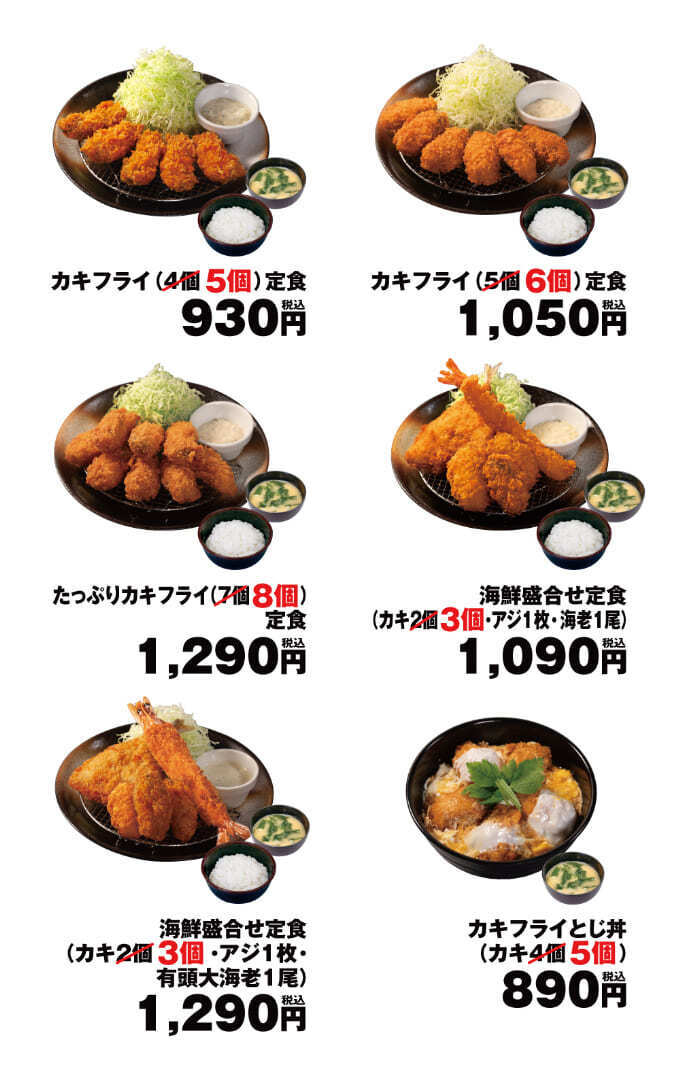 sub1.jpg