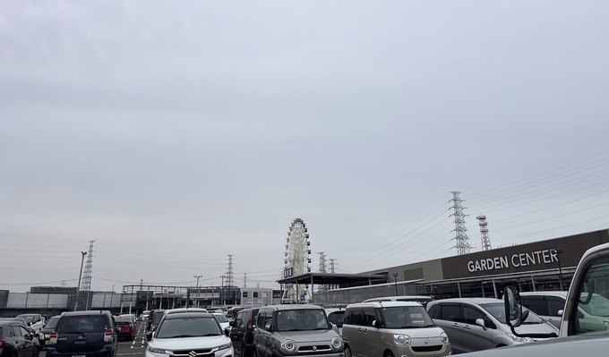 カインズアウトレット.jpg