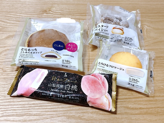 IMG_7516.JPEG