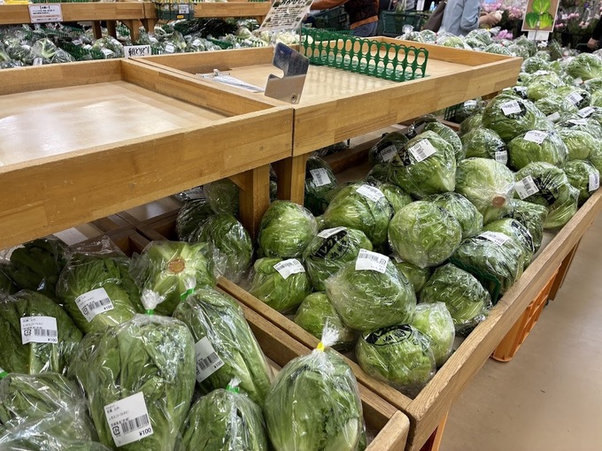 たなばたけ店内野菜.jpg