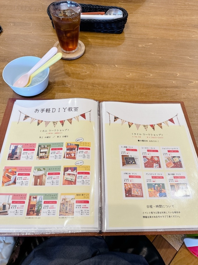 FA0E19DE-62DF-40BC-8ABF-B6C3DB9A0D2C_1_105_c.jpeg