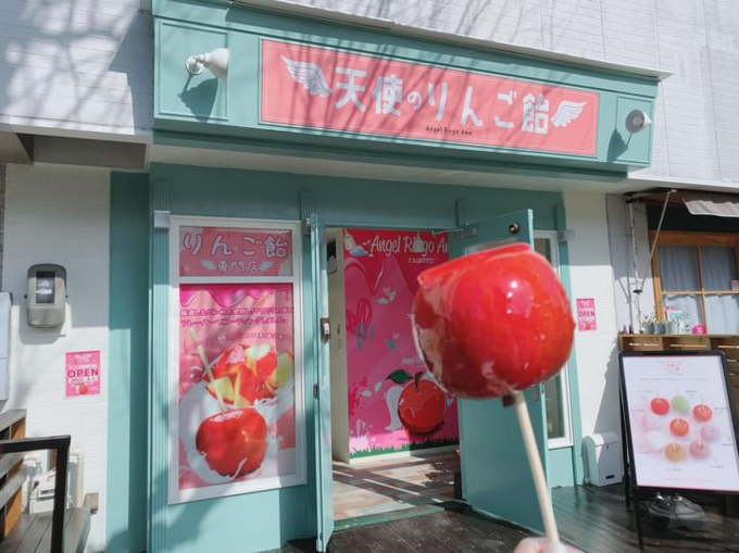 りんご飴専門店が2日だけ来る!【沼津市】「ジューシーでうま♪」ドライブのお供やお土産に
