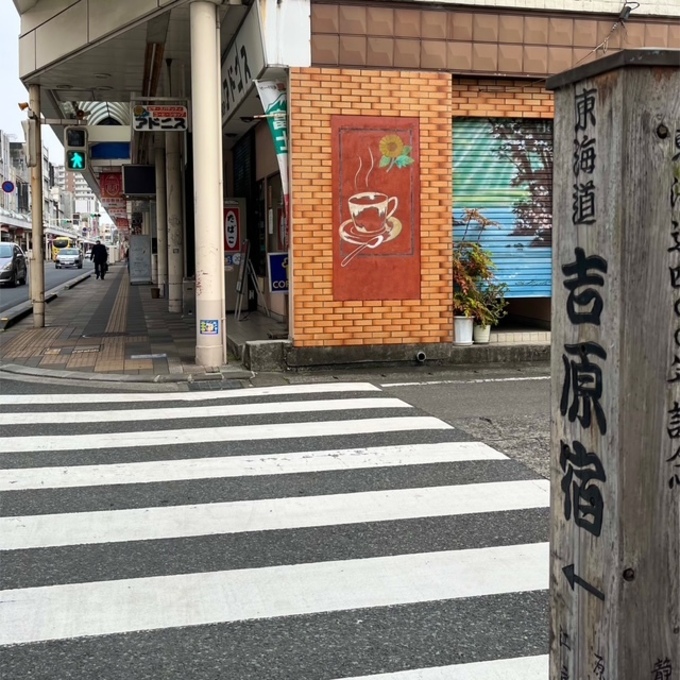 なぽ (2).jpeg