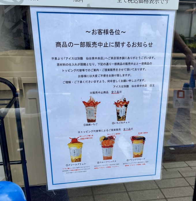 IMG_8457.jpeg