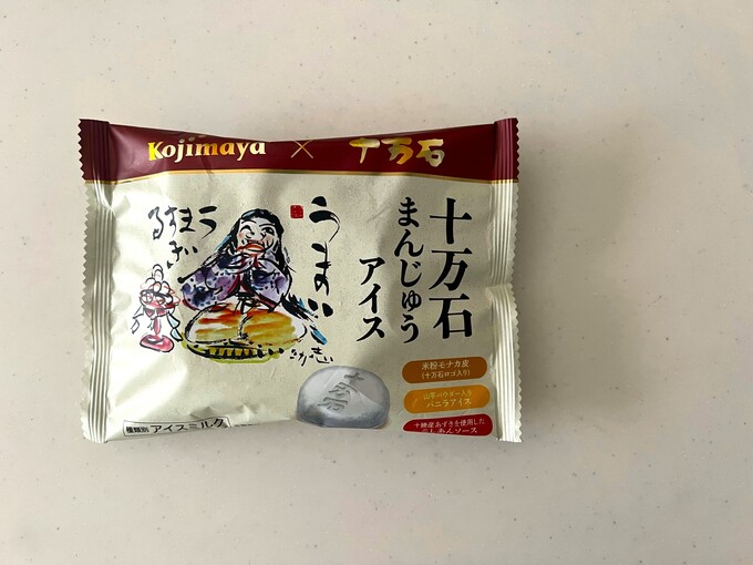 小島屋十万石まんじゅう１.jpg