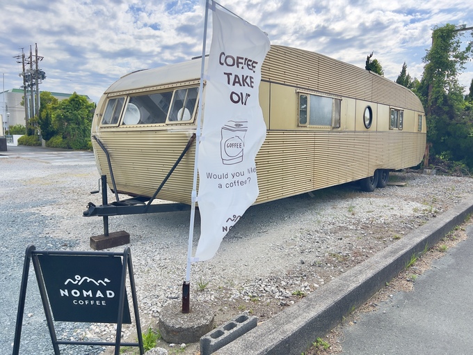 【湖西市】弁天島海浜公園から車で1分!テイクアウト専門コーヒースタンド『NOMAD COFFEE』