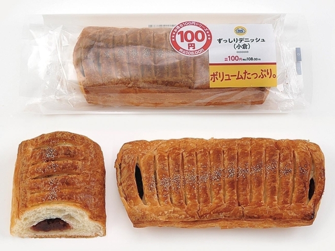 【節約ランチ】今だけずっしり増量&”お値段そのまま” 惣菜パン7選!給料日まではこれで乗り切る(泣)【ミニストップ】