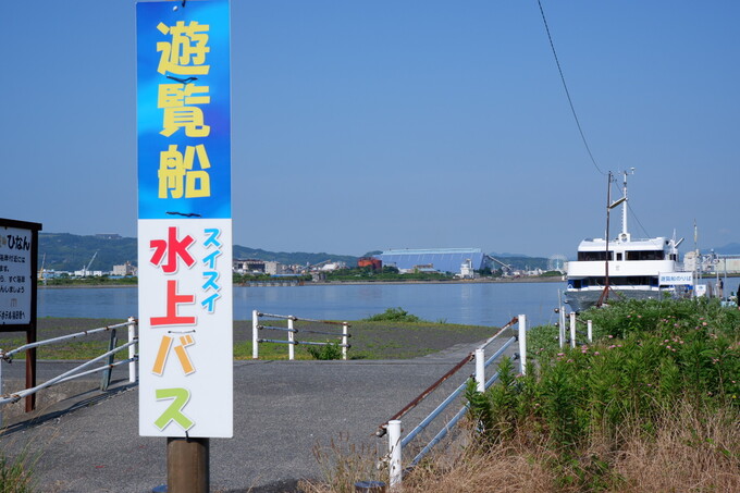 三保内浜海水浴場2.jpg