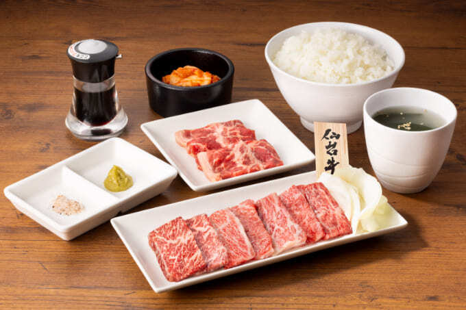 無料で"あの高級和牛"が食べられる!?【人気焼肉店】「日本で唯一!最高ランク仙台牛」「SNSフォローするだけ」宮城は2店舗だけ