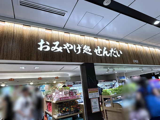 1a3a3dac-4be1-4639-9f0e-1a47be715f23.jpg